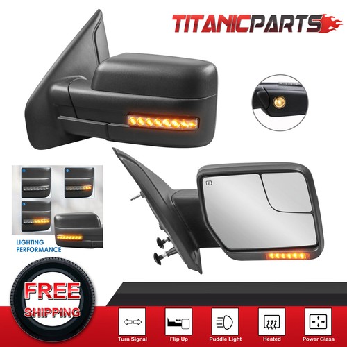 Set power heated tow - power,